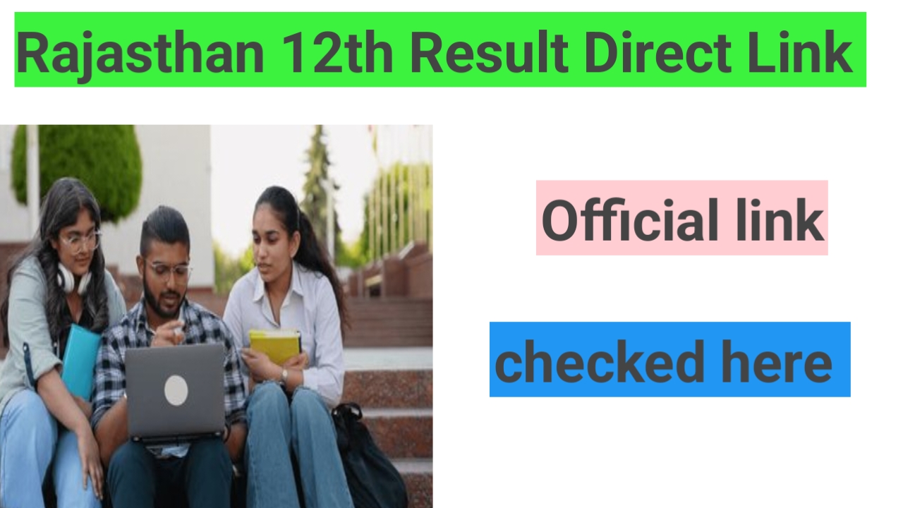RBSE 12th Result Direct Link