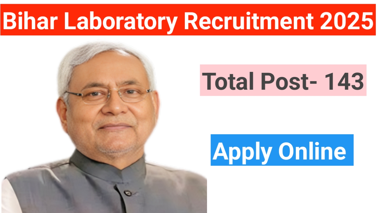 Bihar Laboratory Recruitment